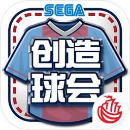 9888浏览器拉斯维加斯客服