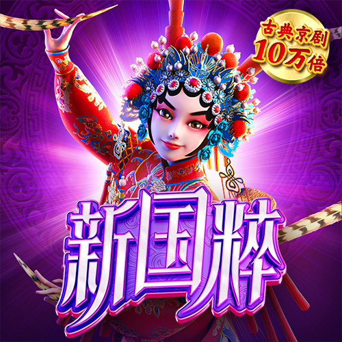 九球体育
