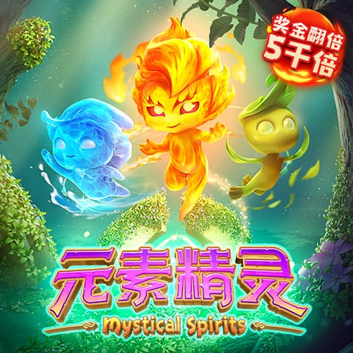 pg电玩城游戏大厅