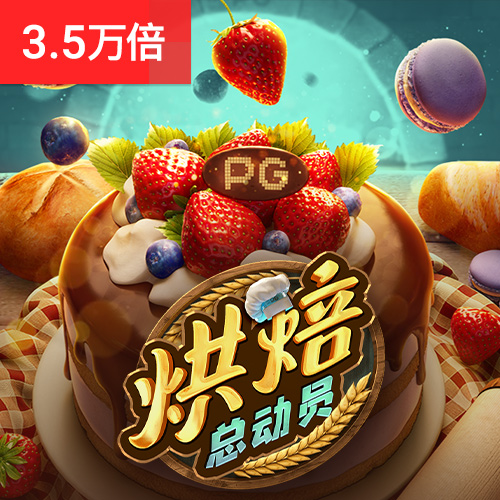多多28下载