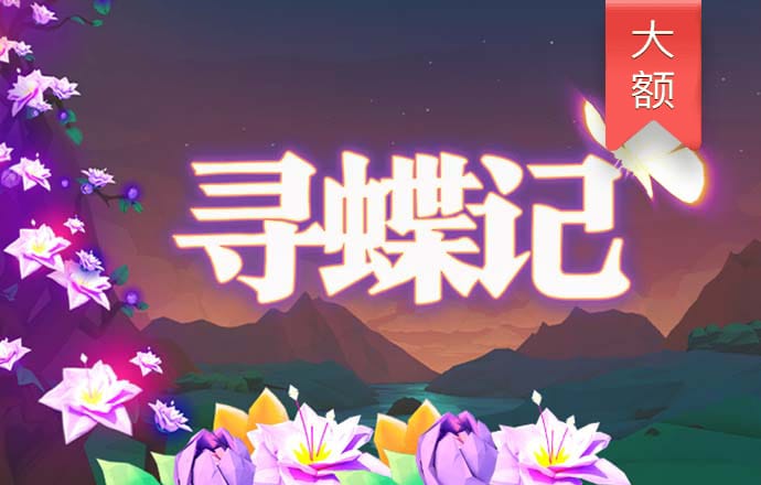 ag体育官网入口app