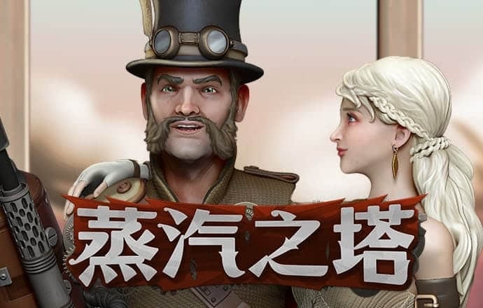 金年会体育app
